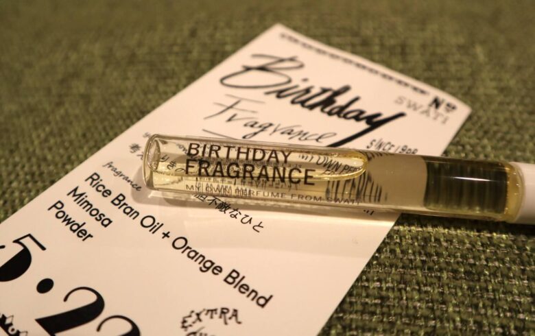 口コミ】366の誕生日の香水を使ってみた！香りや感想をぶっちゃけます 大人女子のライフスタイルブログ